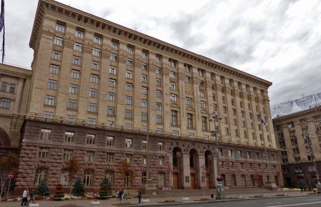 В Киеве сообщили о минировании КГГА: злоумышленники грозят взорвать мэрию через 12 часов