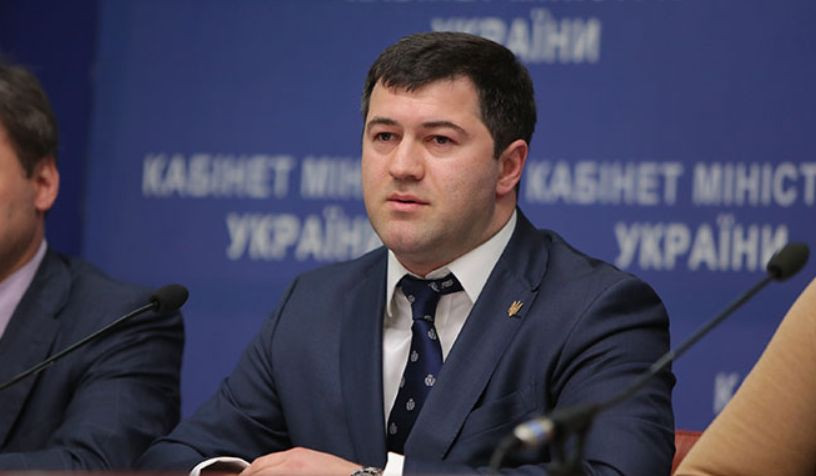 ОАСК отримав позов Насірова до Кабінету міністрів України