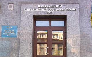 «Заминировал» суд за 1700 гривен: днепровские копы задержали телефонных террористов