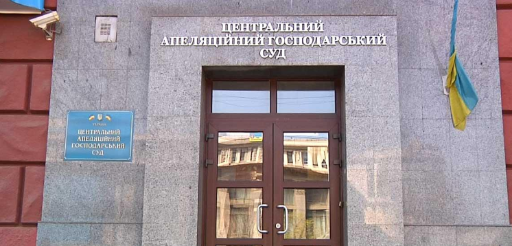 «Заминировал» суд за 1700 гривен: днепровские копы задержали телефонных террористов