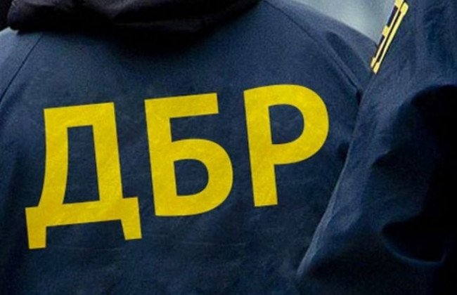 Інтенсивність роботи у ДБР: з’явилася цікава статистика