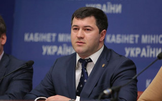 ОАСК отримав позов Насірова до Кабінету міністрів України