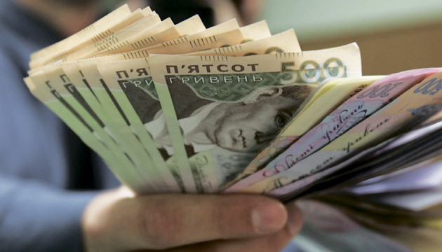 Украинцев хотят обязать финансово содержать родителей: подробности