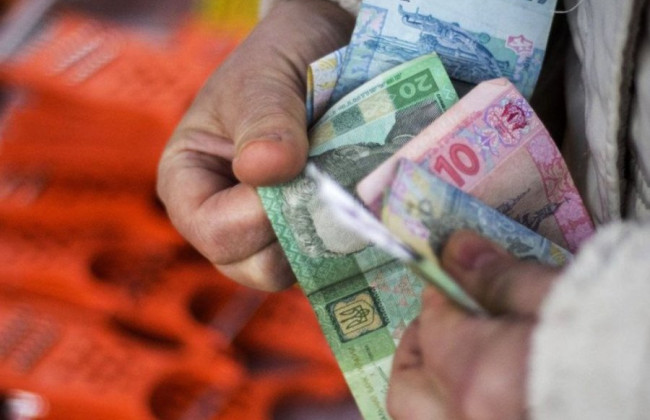 Тринадцатая пенсия в Украине: в правительстве сделали важное заявление