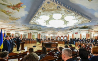 Присяга суддів Вищого антикорупційного суду: заява голови САП Холодницького