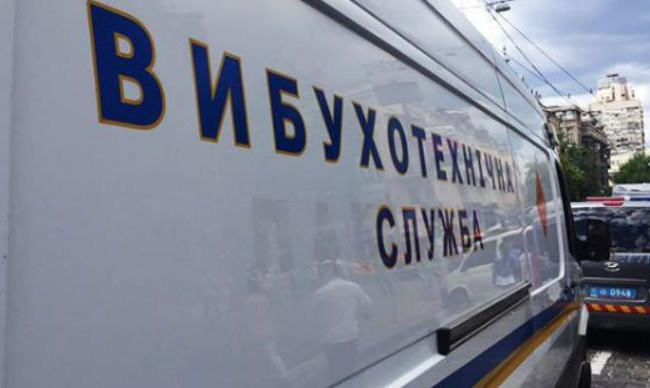 У Київському апеляційному суді шукають вибухівку