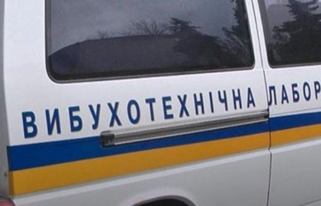 «Мінували» суд у Дніпрі: СБУ затримала зловмисників