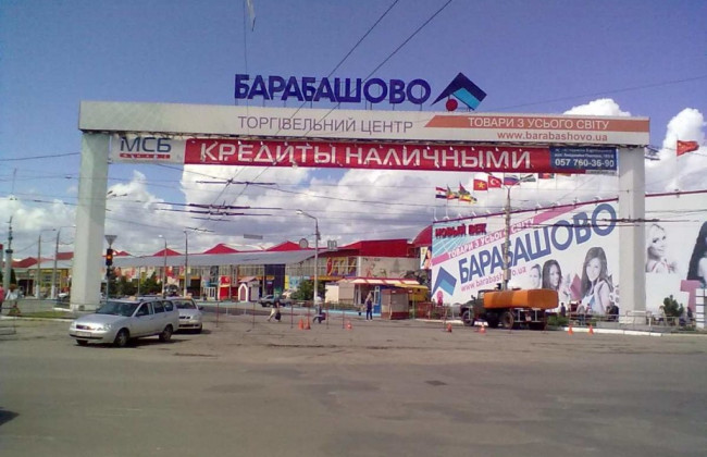 Неизвестные в Харькове напали на копов: есть подробности