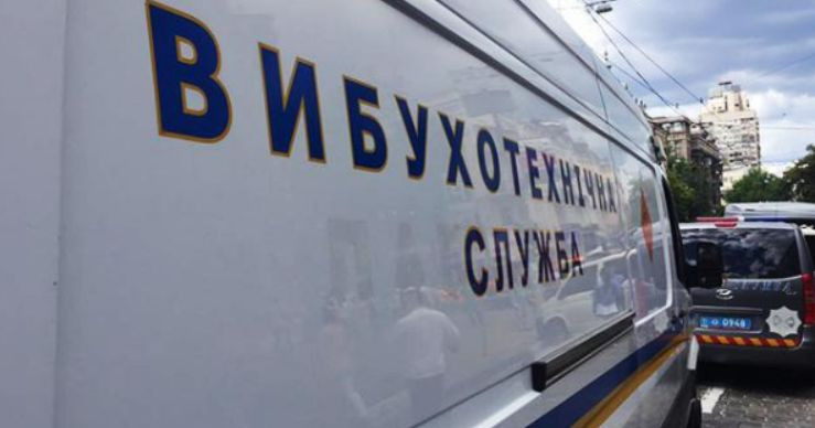 У Київському апеляційному суді шукають вибухівку