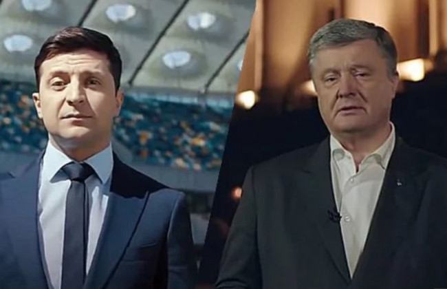 Зеленский или Порошенко: появились интересные результаты соцопроса украинцев