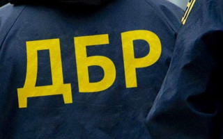 У ДБР зробили заяву щодо припинення конкурсу в РГК