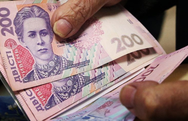 Пенсия в Украине: появилось важное новшество для работающих пенсионеров