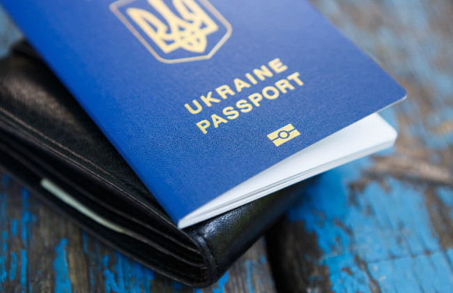 Оформить биометрические документы временно невозможно: известна причина