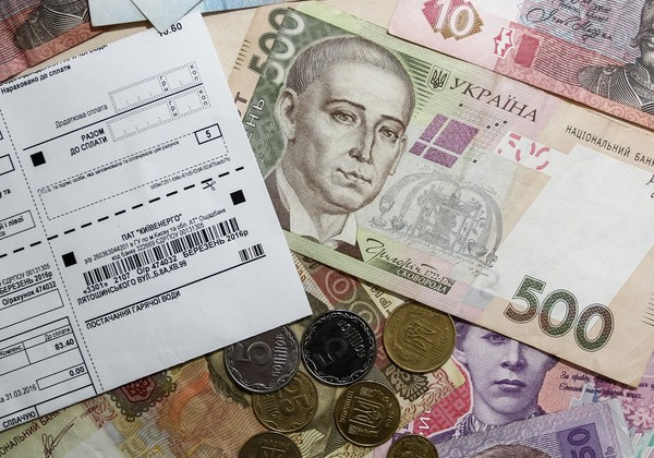 Киянам на замітку: які штрафи будуть за борги по комуналці