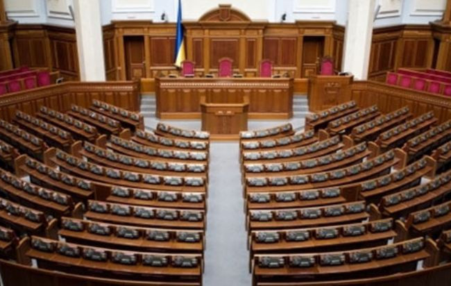 Розпуск Ради після обрання нового президента: з’явився важливий момент