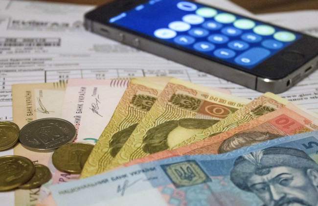 Киевлянам сообщили о новом тарифе на отопление: сколько придется платить