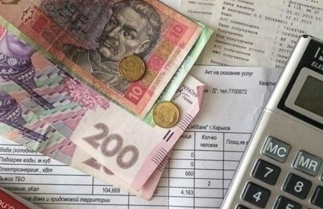 Монетизация субсидий: Рева сообщил, что далее будет с выплатами