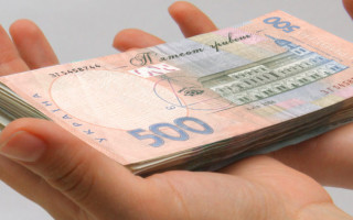 Киевляне получат по 5000 гривен: что следует знать и кому повезет