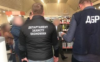 На Закарпатті на хабарі погорів начальник відділення прикордонного загону