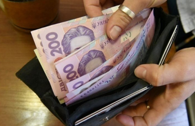 Пенсии переселенцам: как изменились выплаты после перерасчета