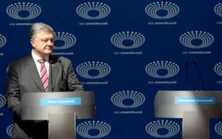 Дебаты на НСК «Олимпийский»: Зеленский не пришел на стадион