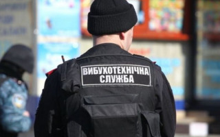 В Киеве «заминировали» торговый центр: появились подробности