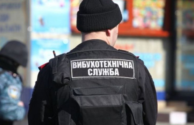 В Киеве «заминировали» торговый центр: появились подробности