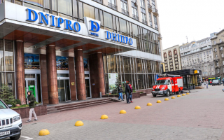 Эвакуация людей из отеля «Дніпро»: что случилось