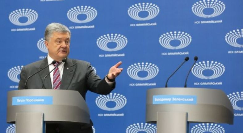 Дебаты кандидатов в президенты 19 апреля: Порошенко сделал заявление