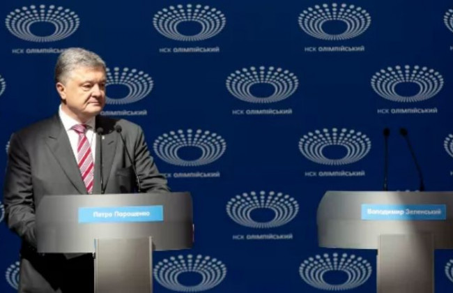 Дебаты на НСК «Олимпийский»: Зеленский не пришел на стадион