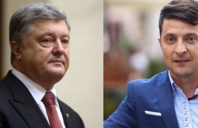 Дебаты Порошенко и Зеленского на НСК «Олимпийский»: онлайн-трансляция