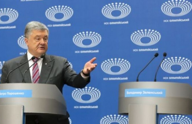 Дебаты кандидатов в президенты 19 апреля: Порошенко сделал заявление