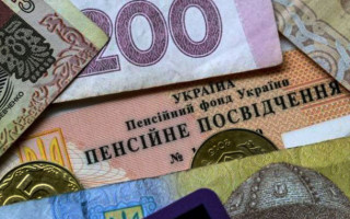 Украинцам вдвое увеличат пенсию: кому повезет с повышением выплат