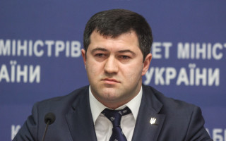 Кабмін оголосив конкурс на зайняття посади голови ДМС: Насіров зробив заяву