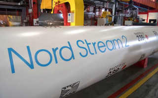 ЕС внес изменения в Газовую директиву по «Северному потоку-2»: что ждет Украину