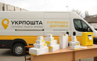 Укрпочта подняла тарифы на международные отправления: сколько теперь платить