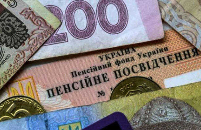 Украинцам вдвое увеличат пенсию: кому повезет с повышением выплат