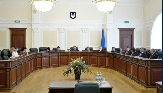 ВРП внесе Президентові подання про призначення судді Господарського суду Києва