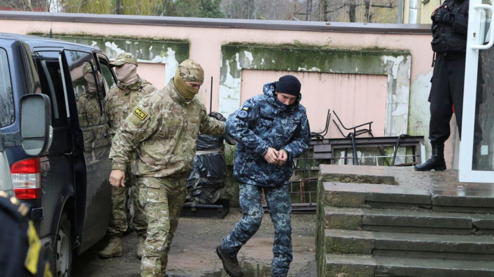 Агрессия РФ в Азовском море: Украина обратилась в Международный трибунал
