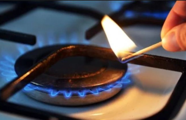 Цена на газ в мае: Кабмин порадовал украинцев