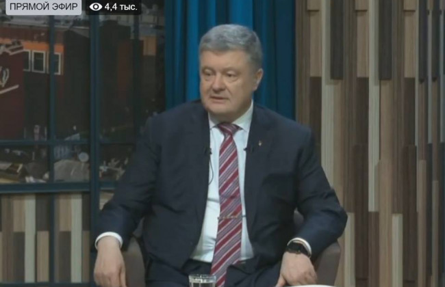 Вибори-2019: Порошенко веде публічну дискусію з експертами, онлайн-трансяція