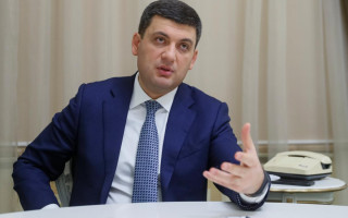 Снижение цены на газ для населения: Гройсман поставил ультиматум Коболеву