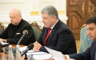 Порошенко доручив СБУ та ГПУ оцінити підстави для порушення справи на суддів «за неправосудне рішення»