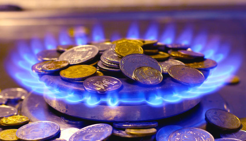 Цена на газ для населения: в Кабмине сообщили важную новость
