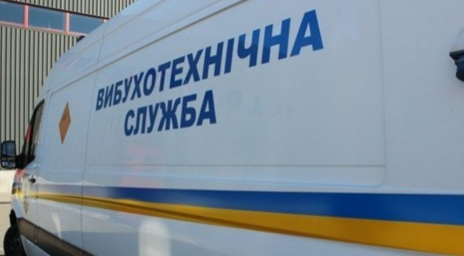 Шевченківський райсуд Києва відновив роботу після «замінування»