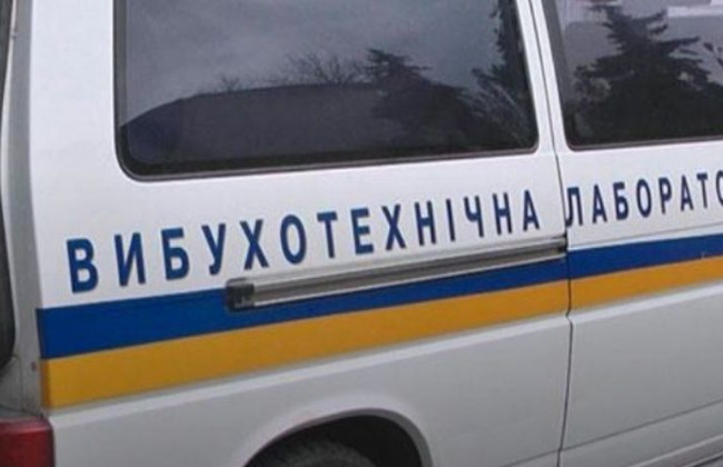 У Києві повідомили про «замінування» Шевченківського райсуду