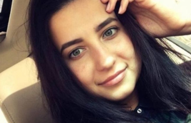 Убийство украинки в США: в деле появились новые подробности