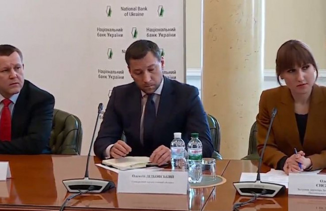 Приватизація ПриватБанку: брифінг НБУ стосовно рішення суду