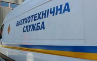 Шевченківський райсуд Києва відновив роботу після «замінування»