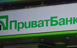 Націоналізація ПриватБанку: голова Окружного адмінсуду прокоментував рішення суду